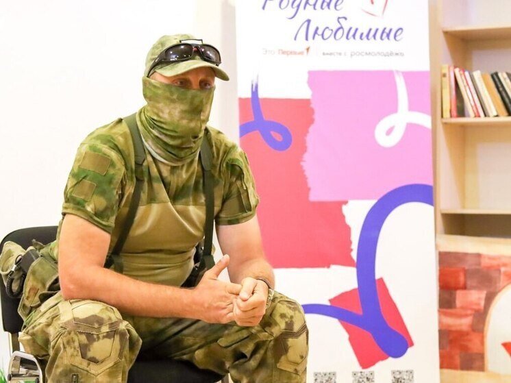 Запорожские «Первые» из Мелитополя провели встречу с Росгвардией по вопросам безопасности