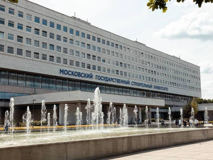 Два вуза Донбасса стали филиалами Московского государственного строительного университета