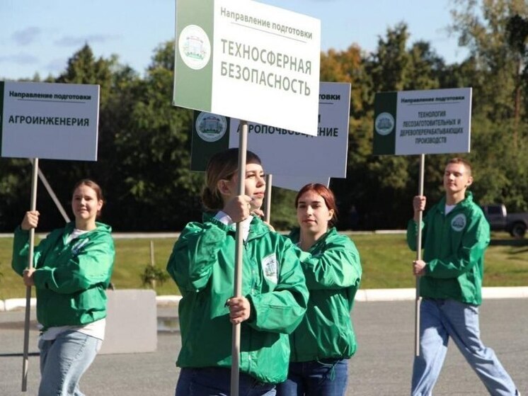 536 первокурсников Тюменского аграрного университета вступили в студенческое братство