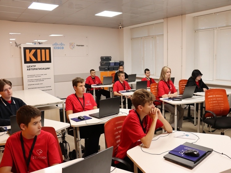 Смоленский «IT-куб» начал новый этап инновационного проекта «IT_РЕГИОН»