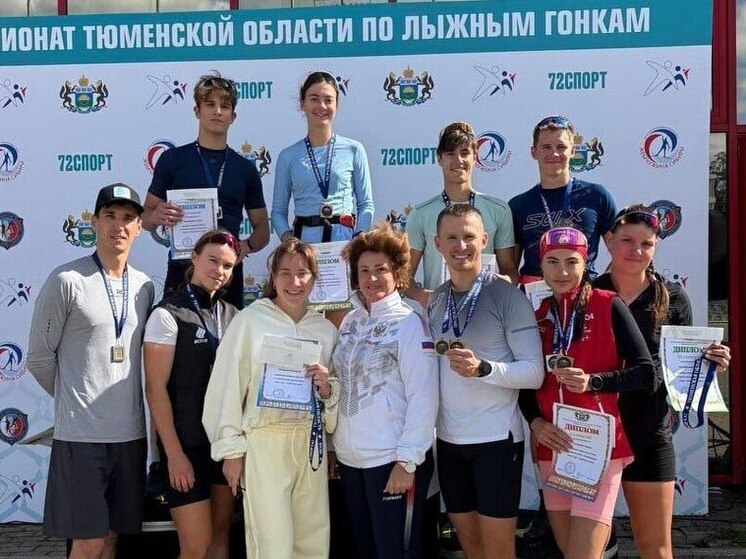 В Тюменской области прошел чемпионат по лыжероллерам