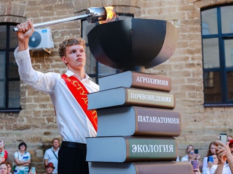 Ставропольский аграрный университет провёл праздник первокурсника