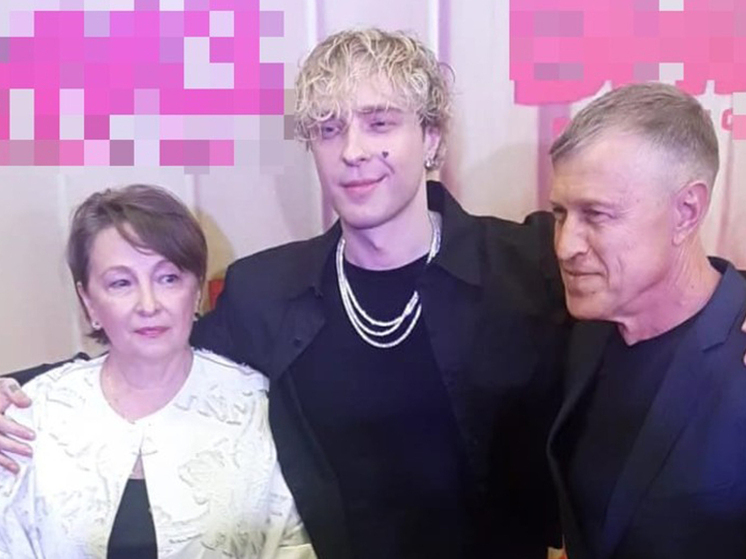 Певец Егор Крид показал своих родителей