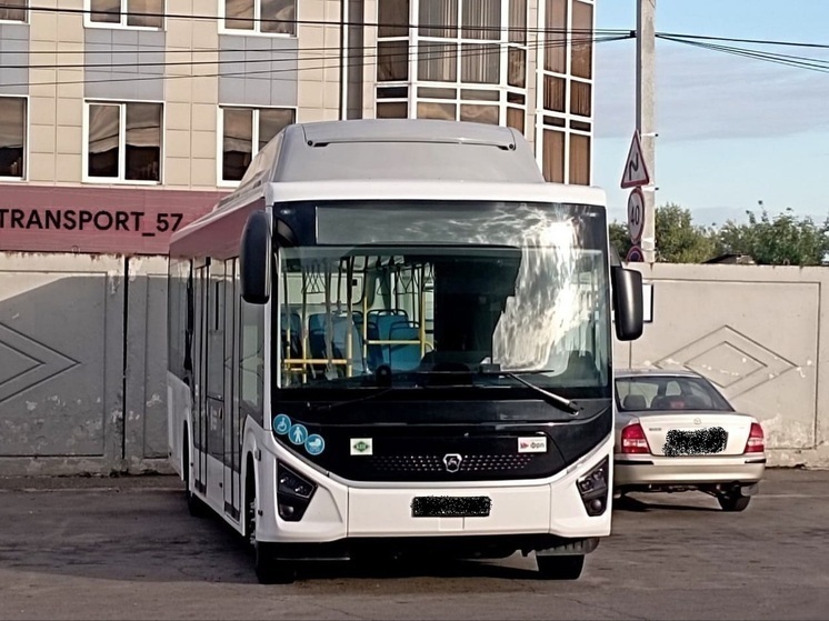 Новый низкопольный автобус будет курсировать в пригороде Орла