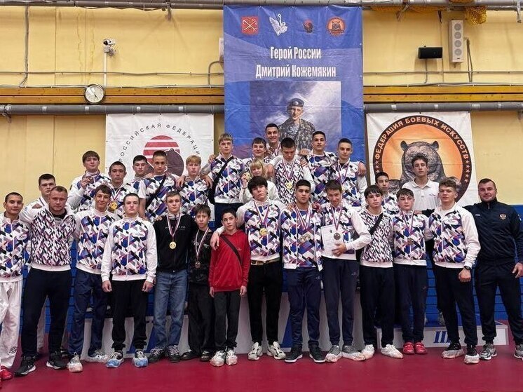 Двадцать семь медалей завоевали дончане на Всероссийских соревнованиях по джиу-джитсу