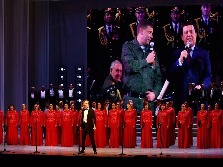 Почти триста артистов приняли участие в открытии нового сезона в Донецком театре оперы и балета