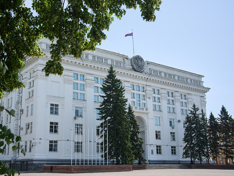 В правительстве Кузбасса снова произошли кадровые изменения