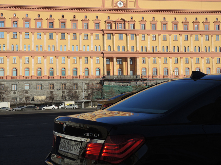 ФСБ задержала жителя Забайкалья за госизмену