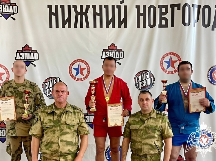 Росгвардейцы Чувашии выиграли окружной чемпионат по самбо