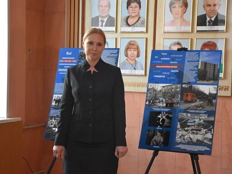 Анна Рослякова посетила выставку о СВО в ДонГТУ