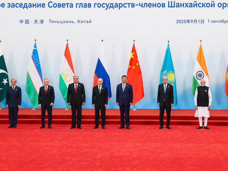 МИД Украины удивился содержанию итогового коммюнике саммита ШОС