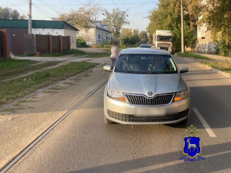 24-летний парень на Skoda сбил 8-летнего мальчика в Кировском районе Самары