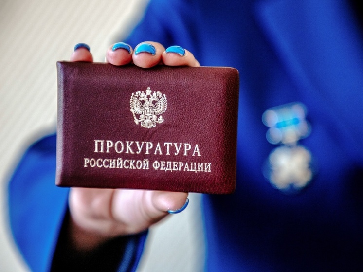Директору предприятия в Тверской области пришлось выплачивать моральную компенсацию сотрудникам