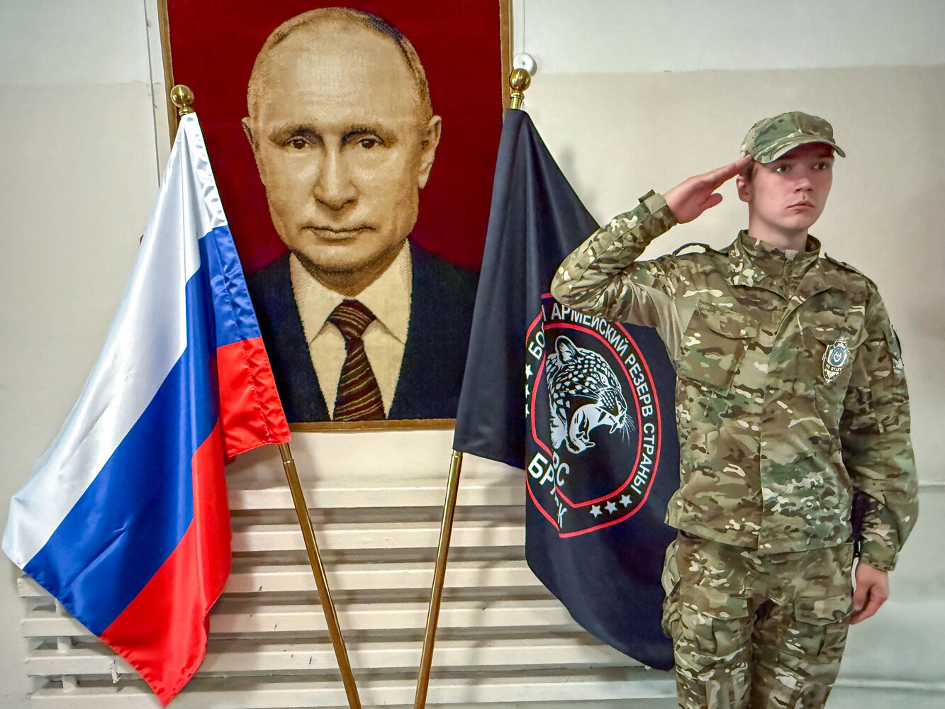 Отработка навыков маскировки