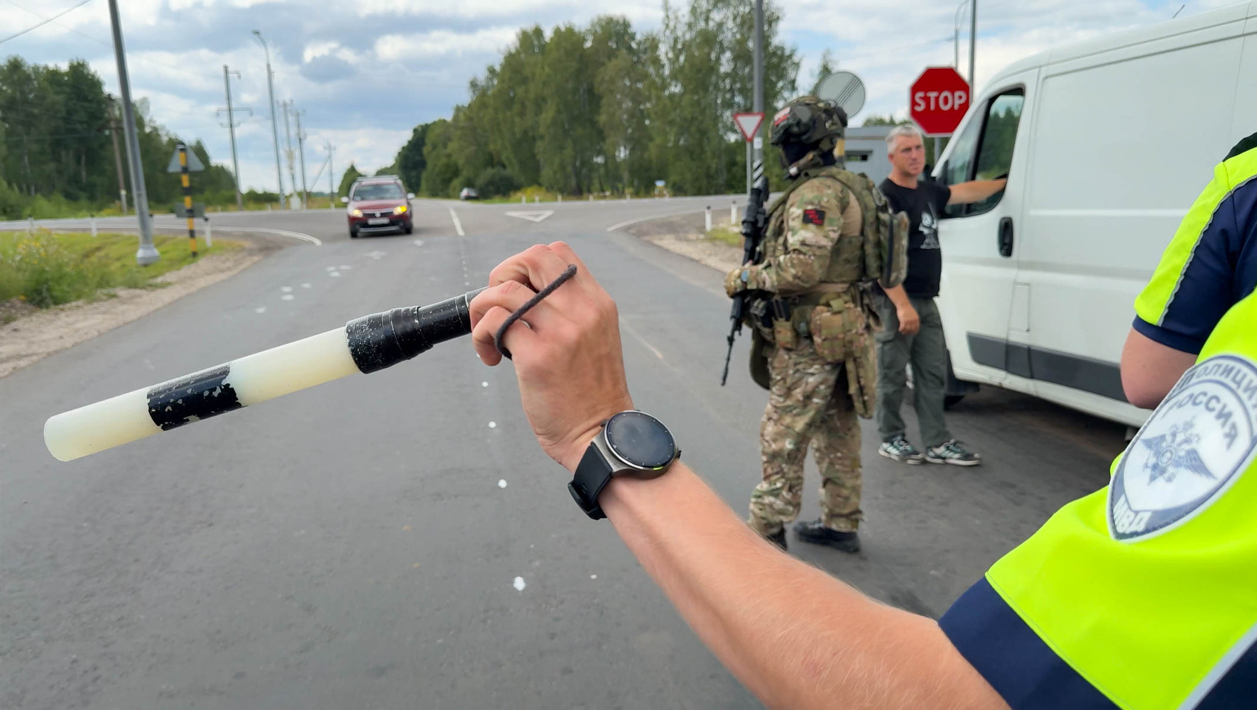 Осмотр территории