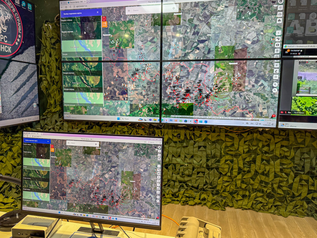 Бойцы БАРС-Брянск в засаде