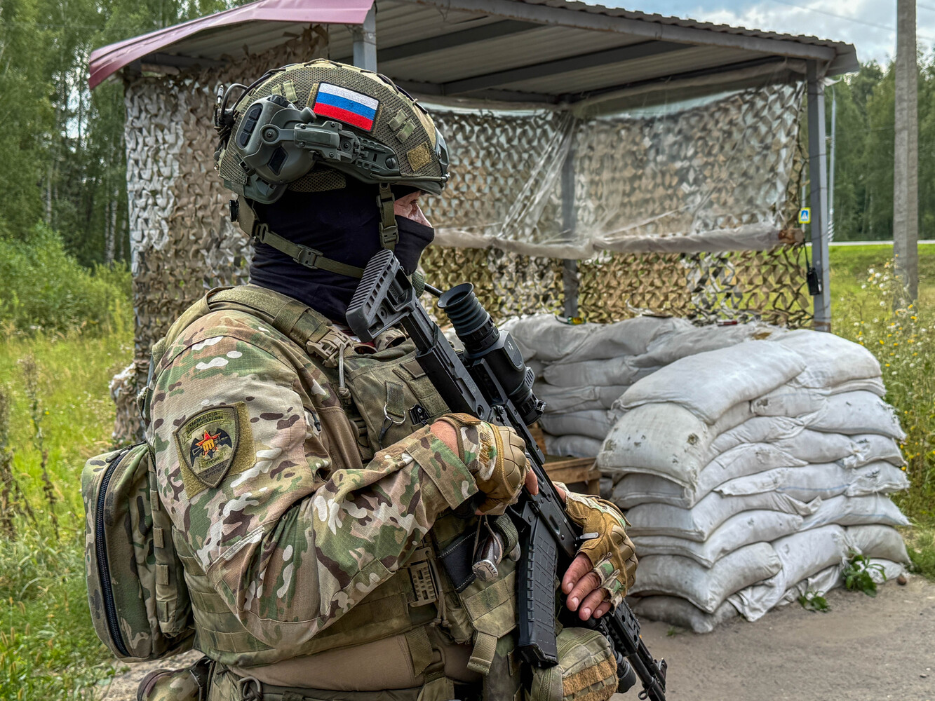 Защита границы от нарушителей