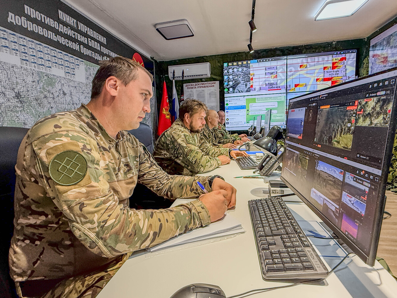 Боевая готовность на границе
