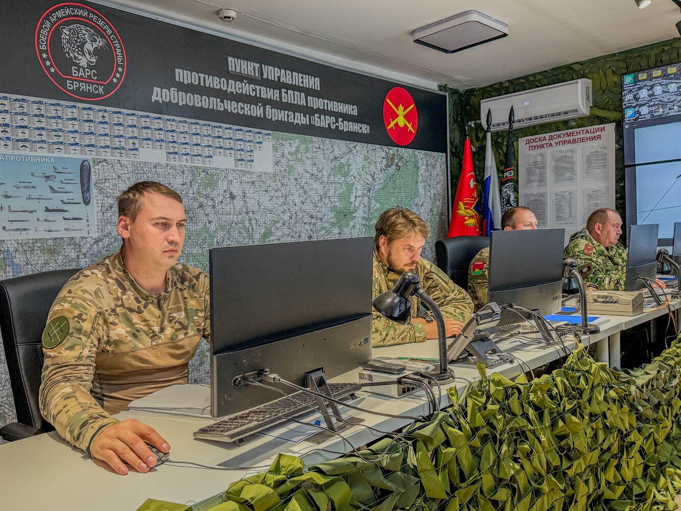 Тренировка по работе с картами и навигацией