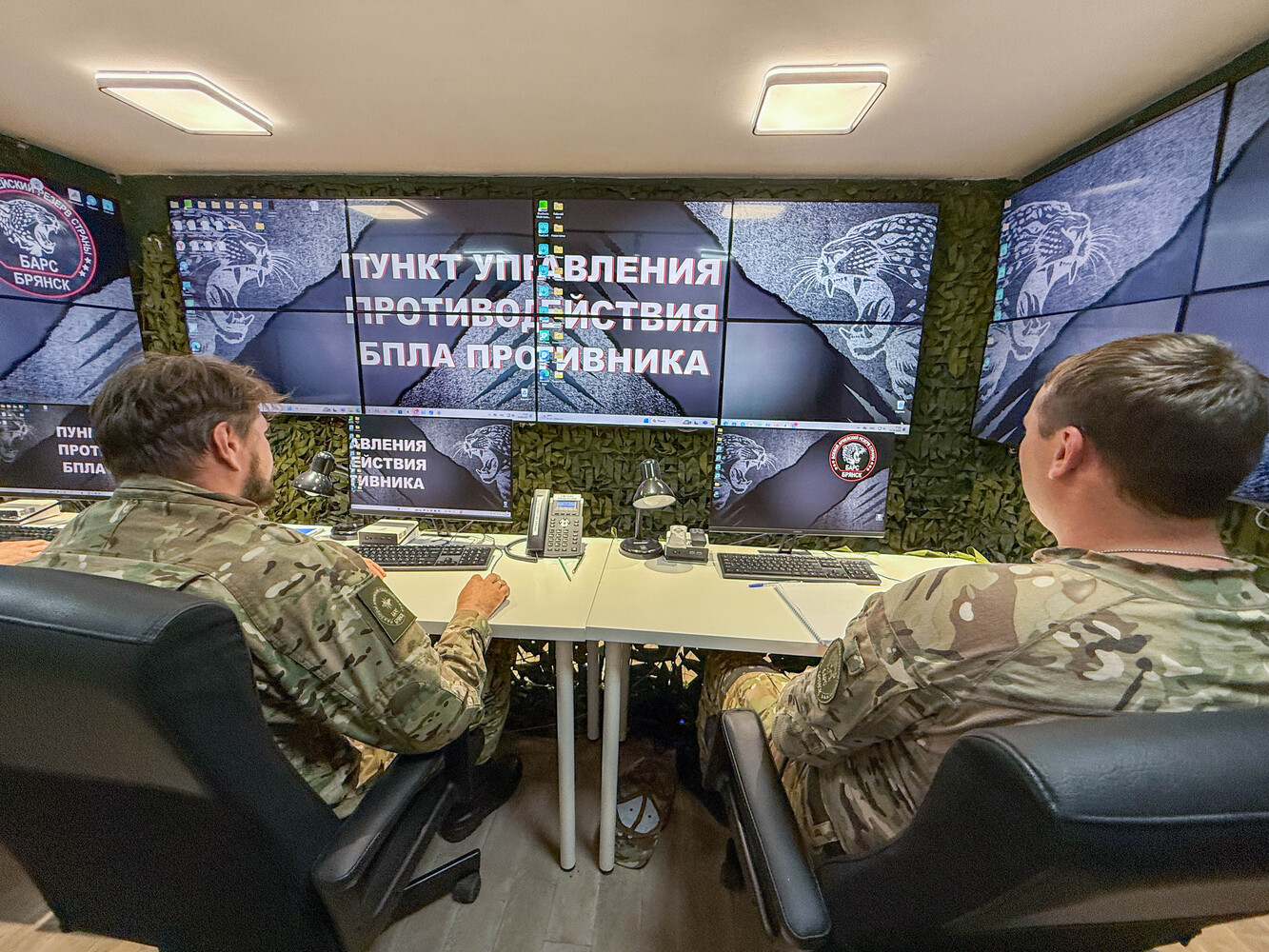 Групповая подготовка добровольцев