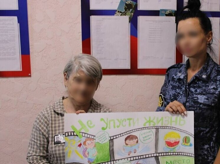 В исправительных колониях Запорожья проводится профилактика самоубийств