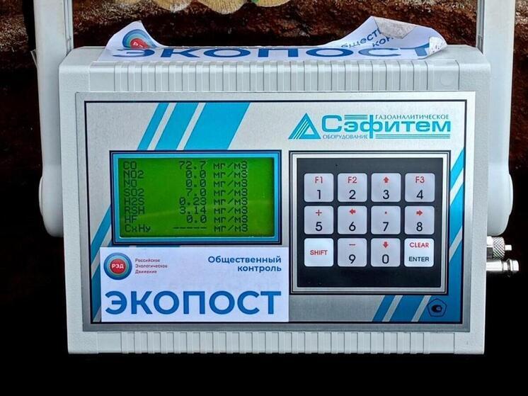 Нижегородские предприятия выплатят 74 млн рублей за грязные стоки