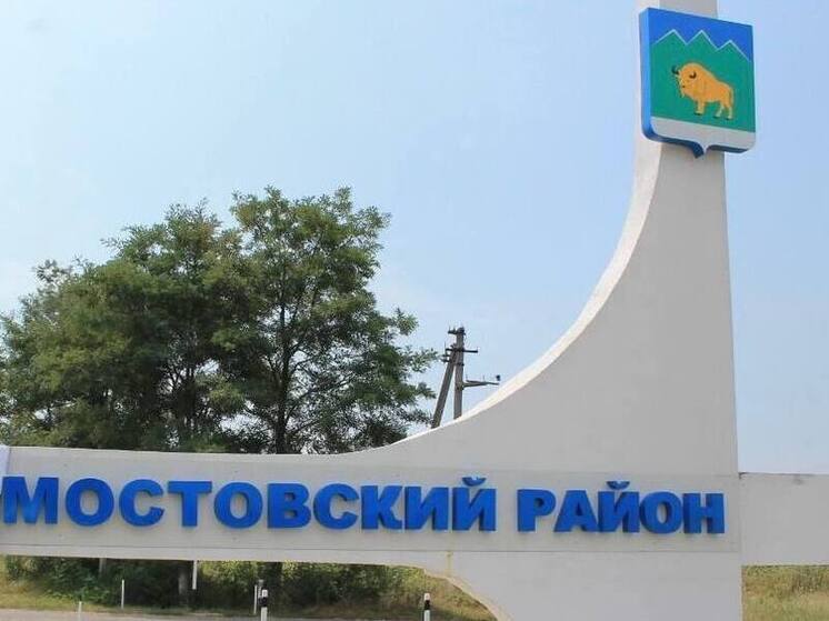 Кондратьев проверит предприятия и социальные объекты в Мостовском районе