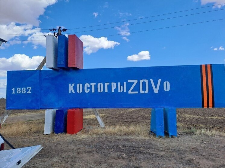 В Каховском округе до конца сентября обновят 19 въездных стел