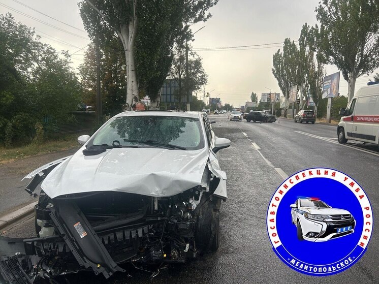 В Мелитополе ребёнок пострадал в ДТП