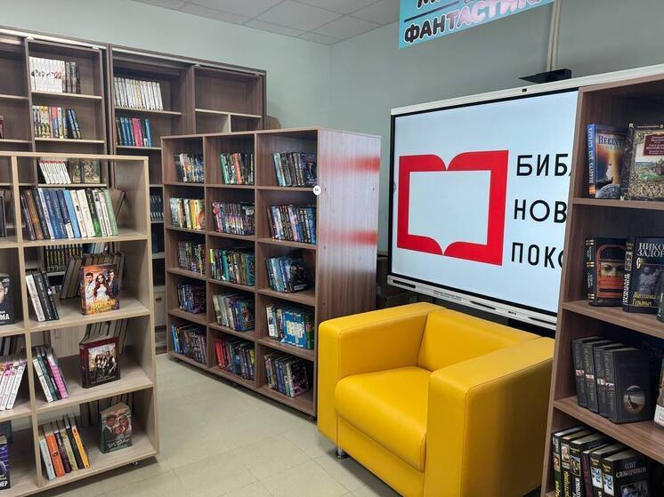 Костромские обновления: Мантуровская библиотека после модернизации стала модельной