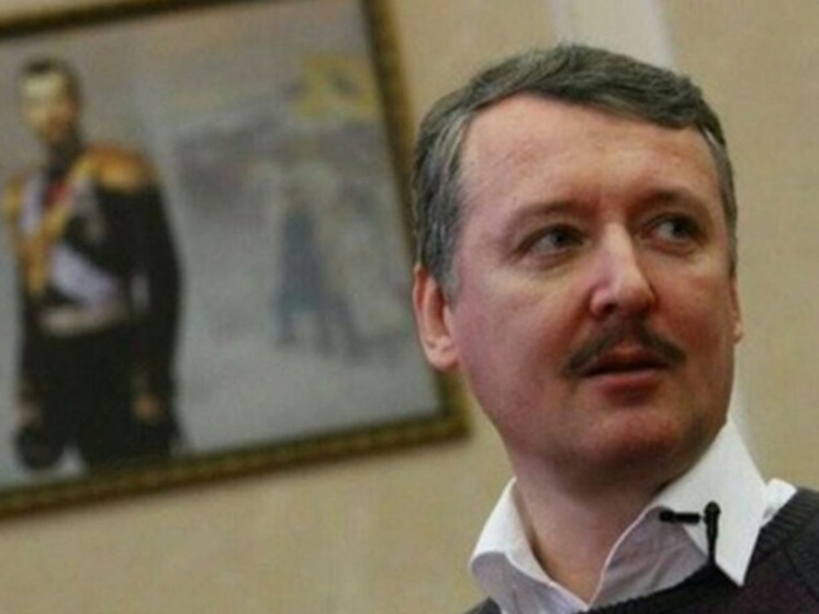 O Serviço Penitenciário Federal negou relatos sobre o estado de saúde precário de Strelkov