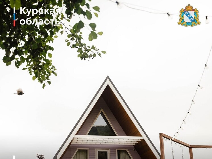 В Курске за нарушения гостиницы оштрафуют до 450 тысяч рублей