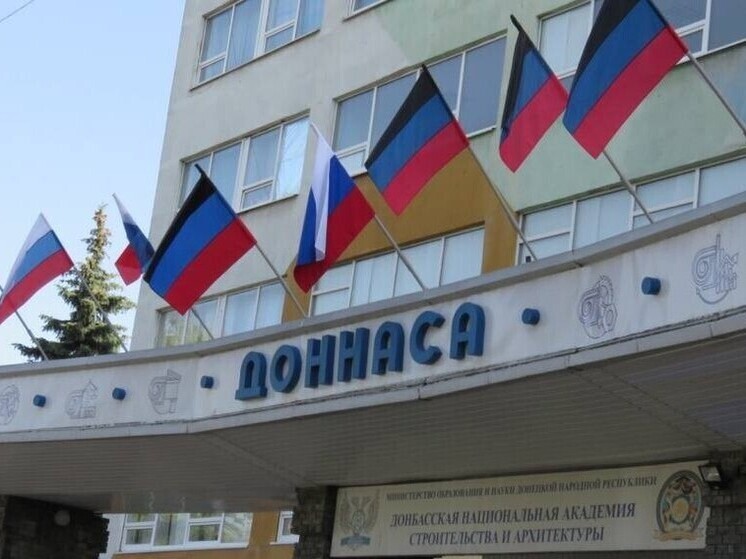 Московский университет строительства стал попечителем двух вузов в ДНР