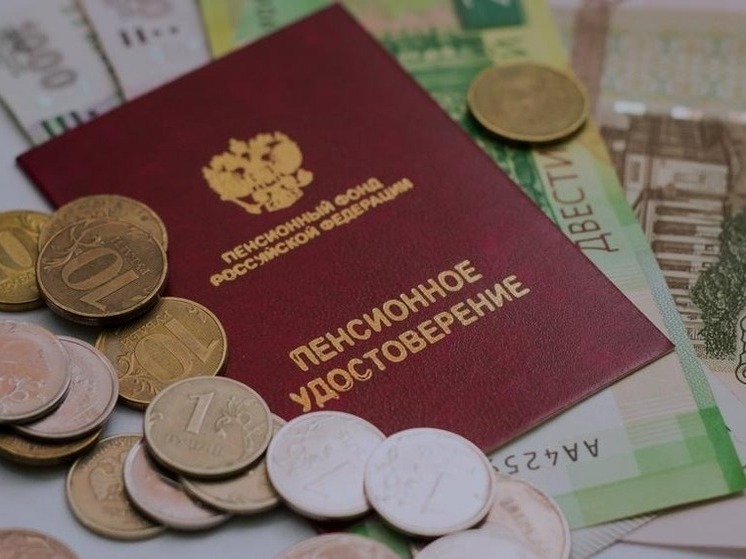 Калмыкию назвали в числе регионов с самыми маленькими пенсиями