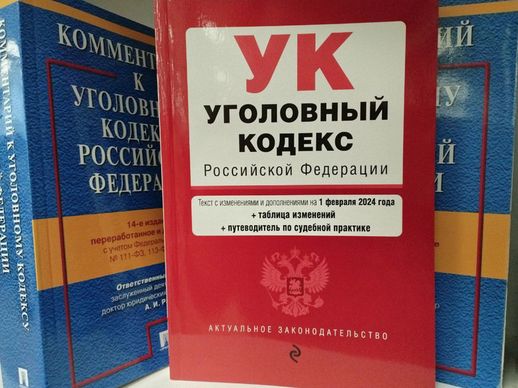 В Мурманске проходит неделя бесплатной правовой помощи