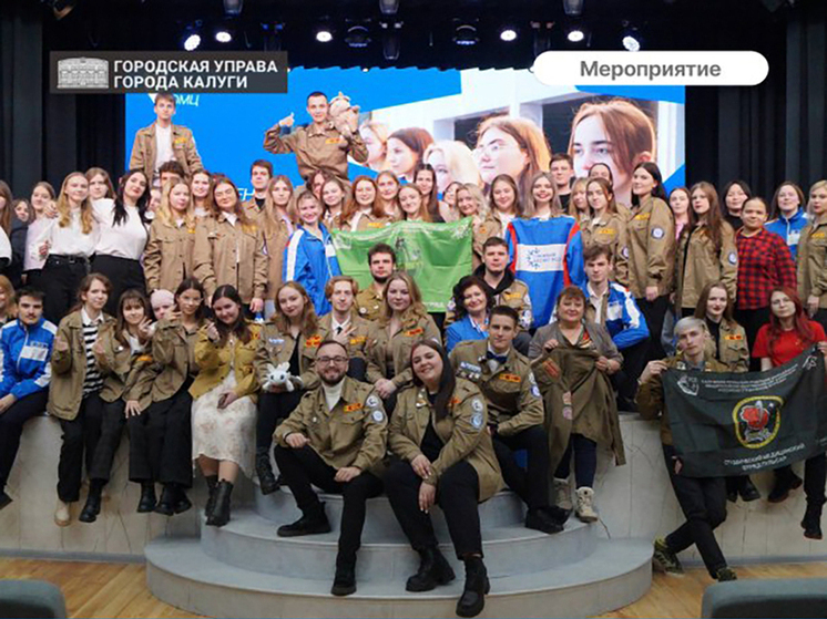 В Калуге появится космонавтик в честь студотрядов