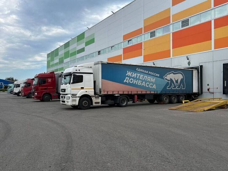 Подмосковная «Единая Россия» направила в ДНР 200 тысяч литров питьевой воды