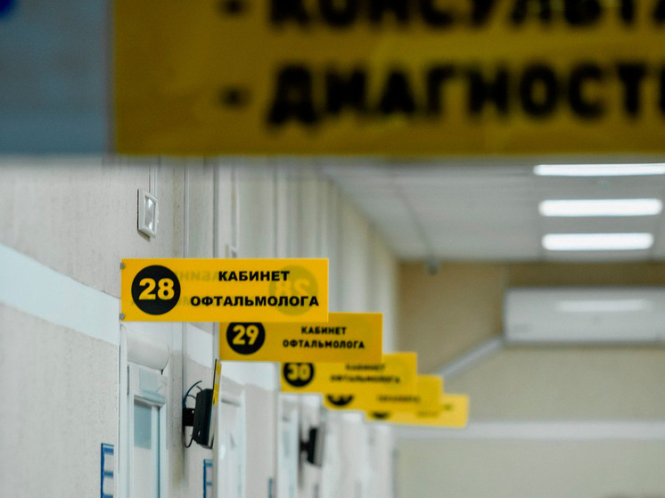 Липецкий центр получил современную лазерную систему для операций