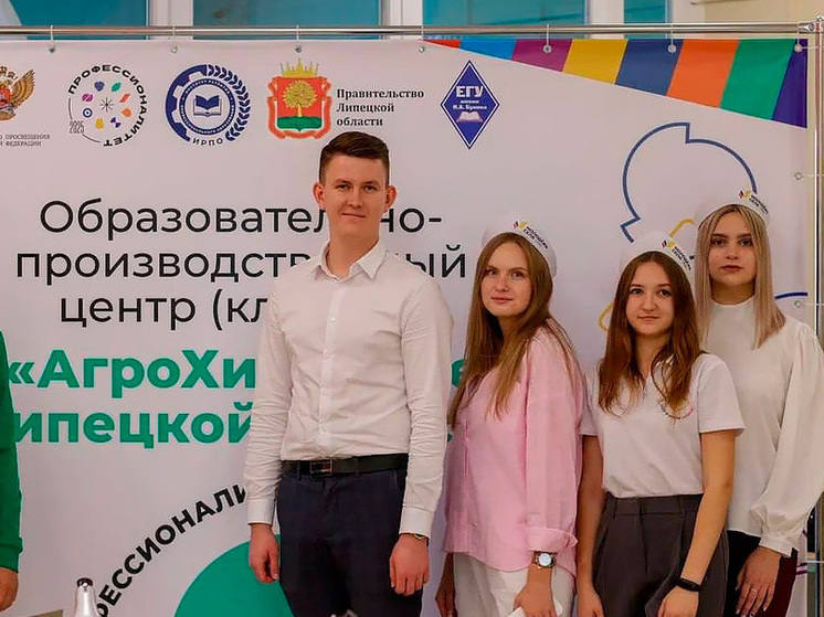 В Липецкой области появились современные технологии для сельского хозяйства