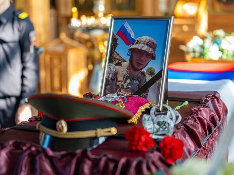 Губкинский простился с погибшим на СВО Иваном Жуковым
