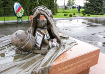 3 сентября — это среда, 246-й день года, до конца года осталось 119 дней.