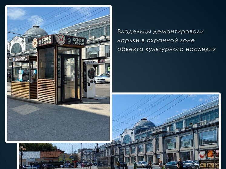 В Саратове убрали незаконные киоски рядом с Крытым рынком