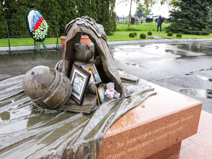 3 сентября в России отмечают День солидарности в борьбе с терроризмом