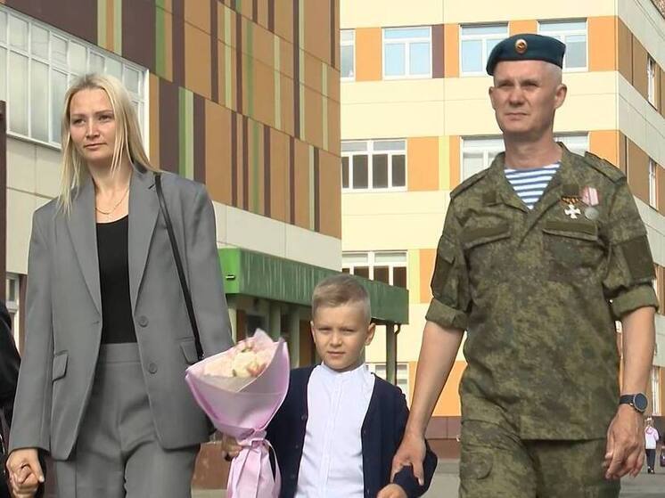На Южном Урале бойцы поддержали школьников, чьи отцы погибли на СВО