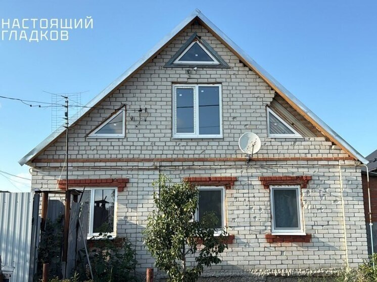 В Белгородской области за неделю восстановили 130 домов и квартир