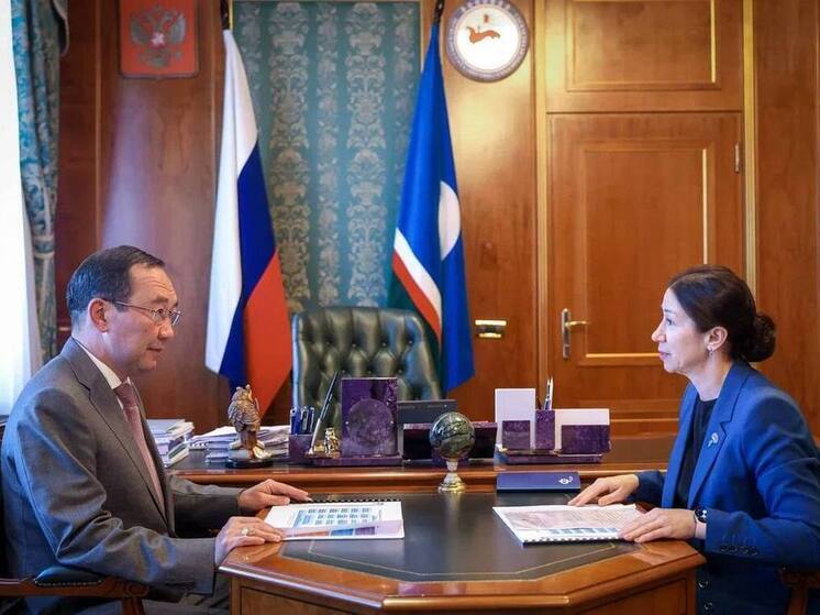 Прошла встрече Главы Якутии с управляющей отделением Социального фонда России по Якутии