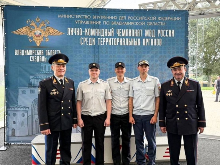 Команда стражей порядка НАО достойно выступила в Суздальском районе