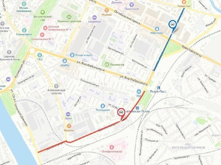 Ремонт пройдет на двух участках на улице Вокзальной