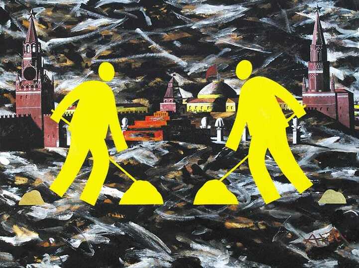 Painting by Igor Novikov from the heyday of Furmanny Lane