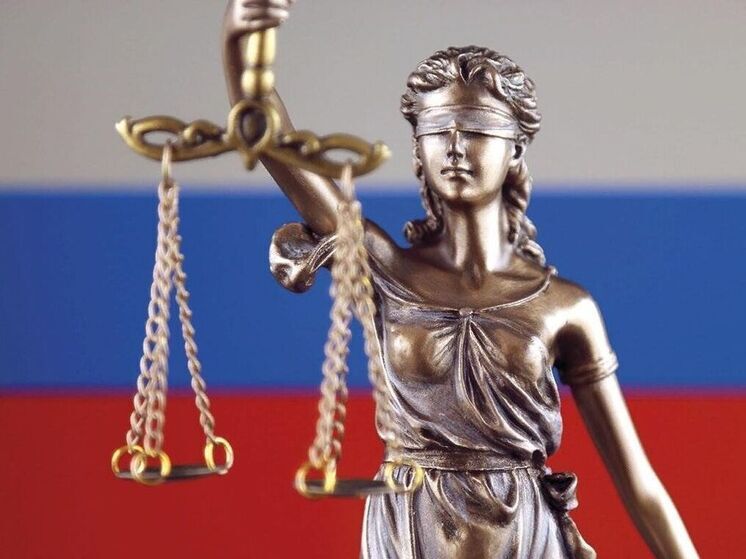 Запорожец из Мелитополя осужден за госизмену и призывы к экстремизму